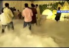 #Low Fog Bride Groom Entry Wedding Stage +91 81225 40589 Chennai | Andhra | Pondicherry Decoration