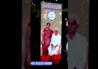 Welcome LED Name Board Wedding Entrance Decoration +91 81225 40589 | New Concept Wedding Decoration
