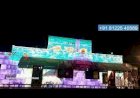 3D Laser Show | 3D Mapping Building | New Year Celebration +91 81225 40589 Chennai | Andhra India