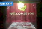 Interactive floor corporate Event Bangalore Fog Screen Bangalore 8122540589 New product launch Event