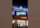 #Showroom Building New Design Facade Elevation Design 8122540589 India LED Light Sign Name Board