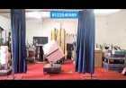 Remote Curtain open New product Launch Event 8122540589 Bangalore Mumbai Hyderabad Pune Goa chennai