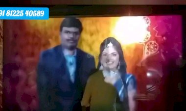 Fog screen Entry 81225 40589 | Nellore | Guntur | Tirupati | Andhra Wedding Marriage Decoration