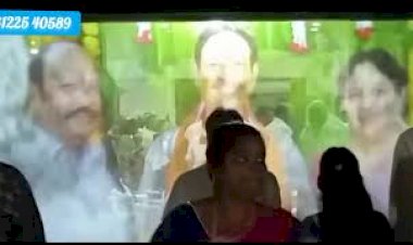 Fog screen Entry Decoration | smoke screen Entry 81225 40589 Kodad | Telangana | India