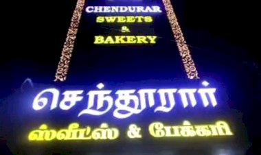 3D Building Elevation Facade Design 8122540589 sweet Bakery shop Showroom led light Tamil Nadu