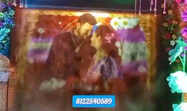 Fog Entry Vijayawada 8122540589 Andhra Wedding Marriage Decoration Fog screen Entry Bangalore India