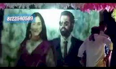 Fog screen Entry 8122540589 Andhra Fog smoke Entry Vijayawada Narasaraopeta Nellore proddatur India