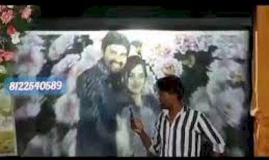 Grand Wedding Fog screen Entry 8122540589 Coimbatore tiruppur Kerala Bangalore Chennai Vijayawad Goa