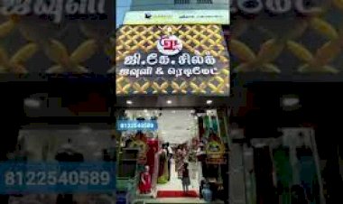 Showroom Building Elevation Facade Design 81225 40589 Tamil Nadu Bangalore Kerala Hyderabad India