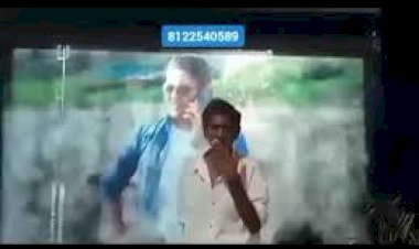 Fog Entry Event Rent 8122540589 India