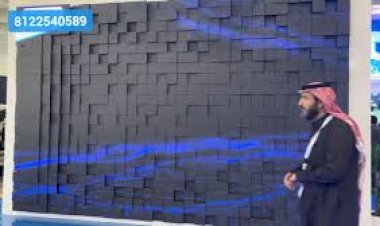 Kinetic LED wall corporate event expo 8122540589 India 3D Dynamic Moving LED Wall