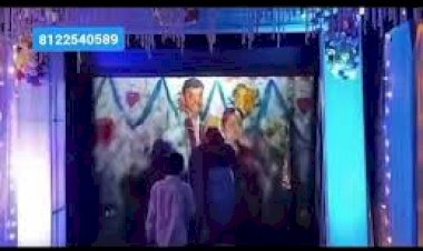 #Fog Entry Grand Wedding Marriage Reception Event Decoration 8122540589 Andhra Chennai Bangalore Goa