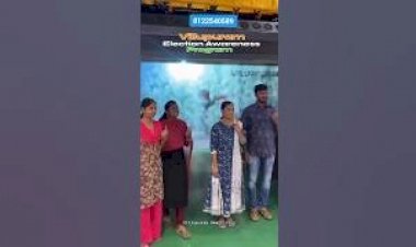 Fog screen Entry Event Rent 8122540589 Villupuram Chennai Bangalore Coimbatore pondicherry Thanjavur